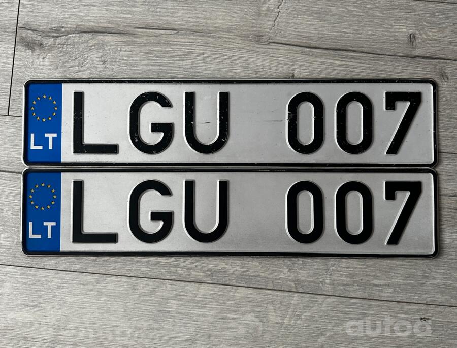 LGU 007