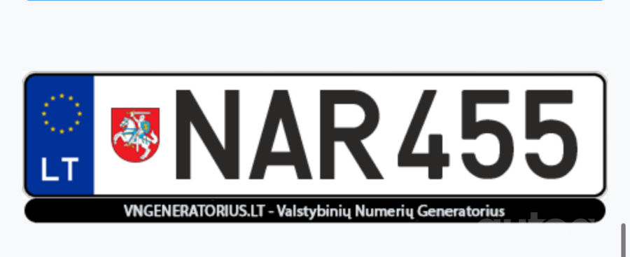 NAR455