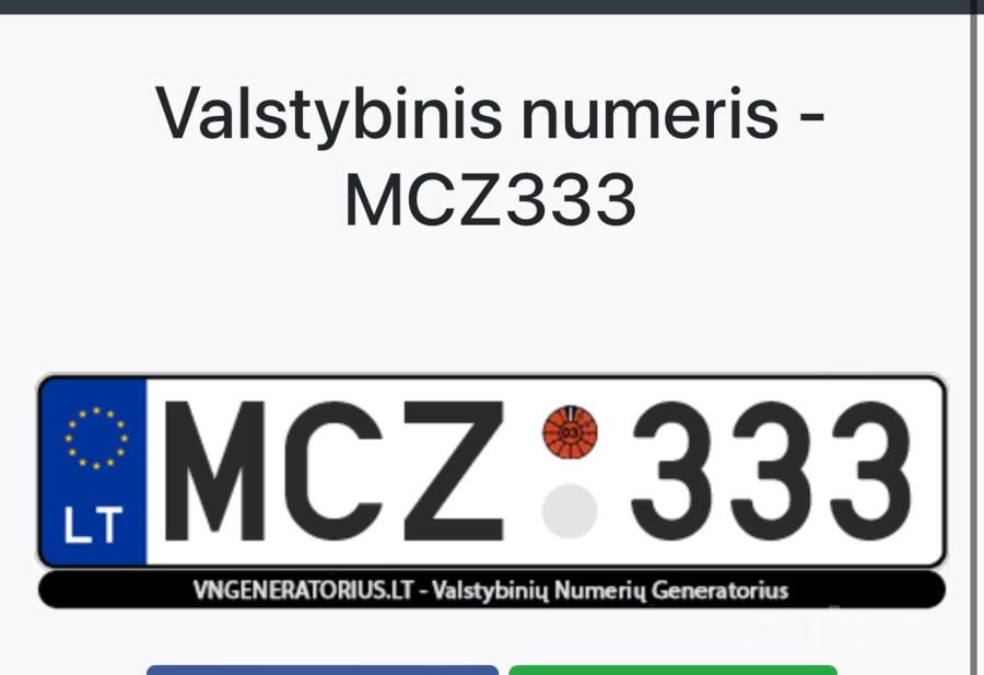 MCZ333