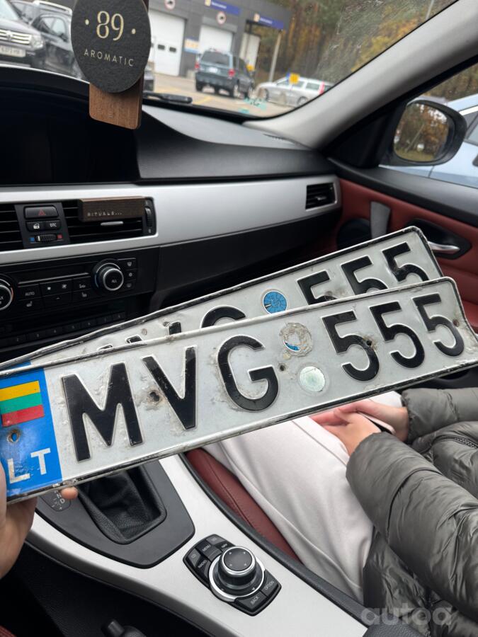 MVG555