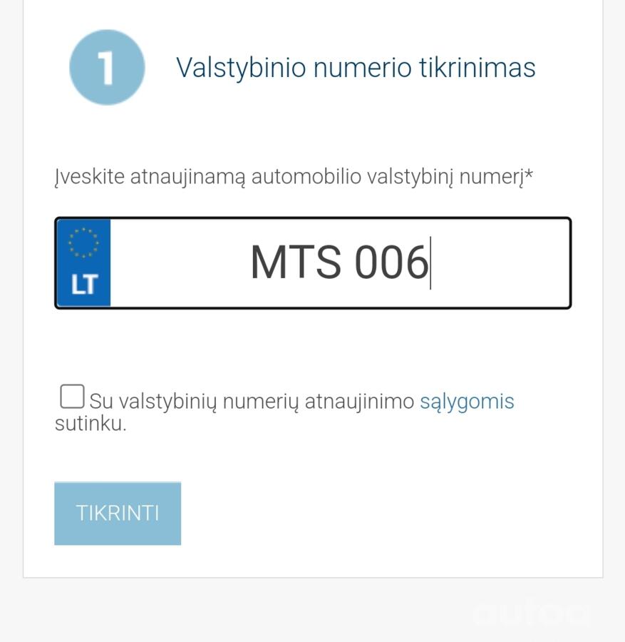 MTS 006