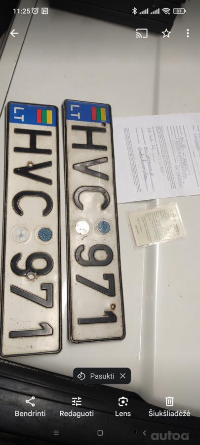 HVC971