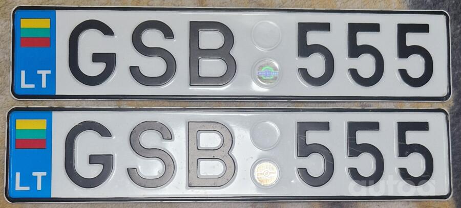 GSB555