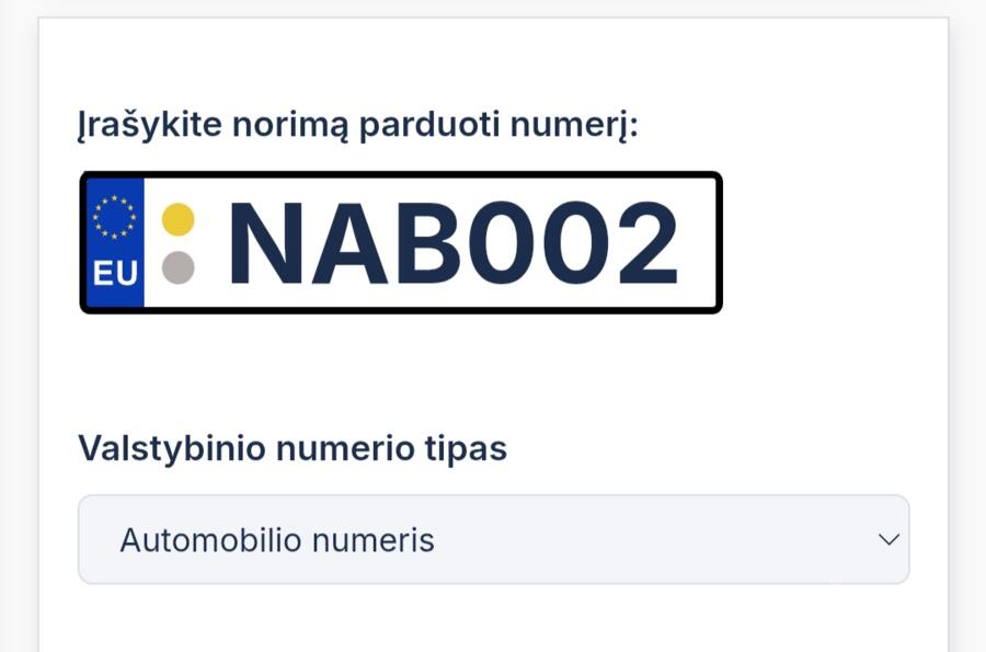 NAB002