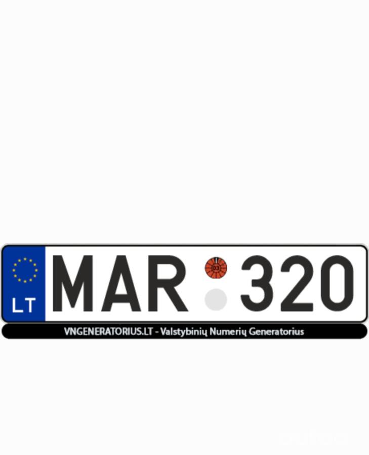 MAR320