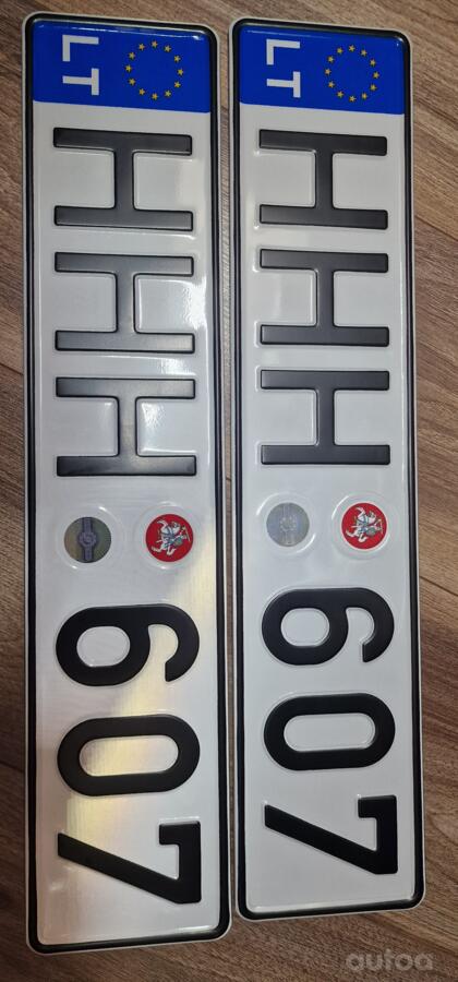 HHH607