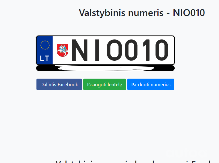 NIO010