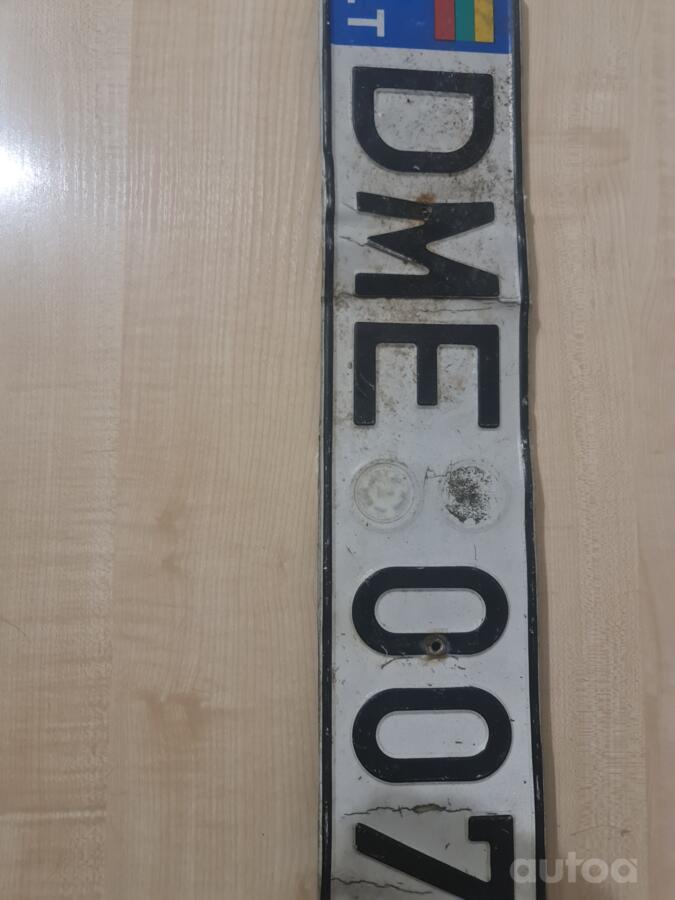 DME007