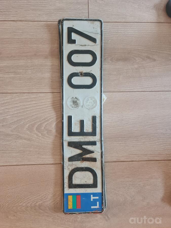 DME007