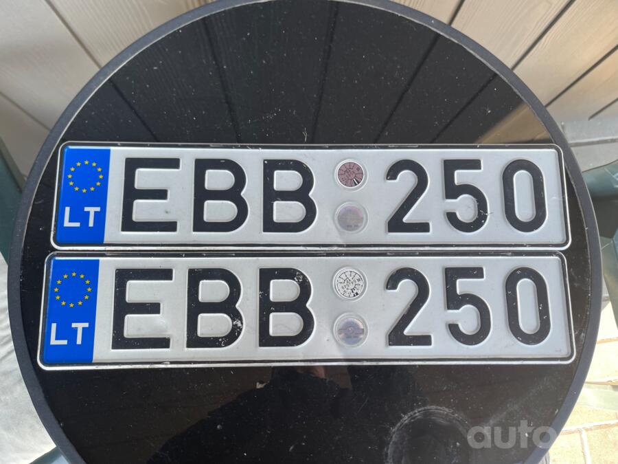 EBB250