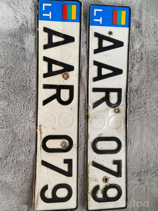 AAR 079