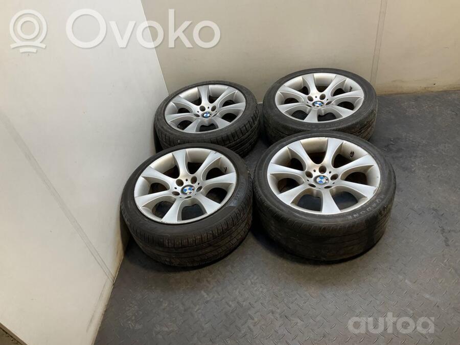 BMW, lietie