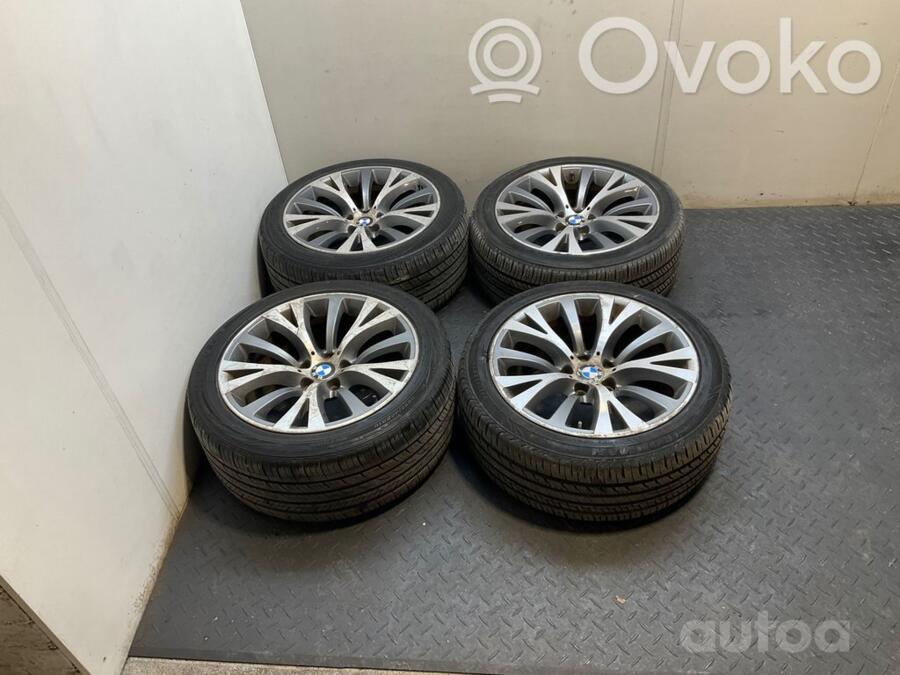 BMW, lietie