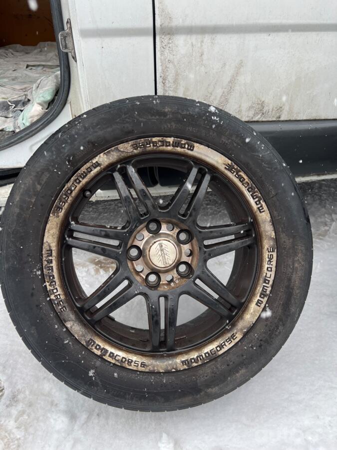 Volkswagen, lietie