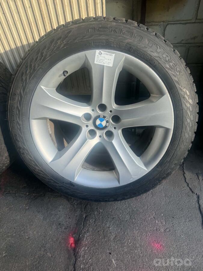 Bmw, lietie