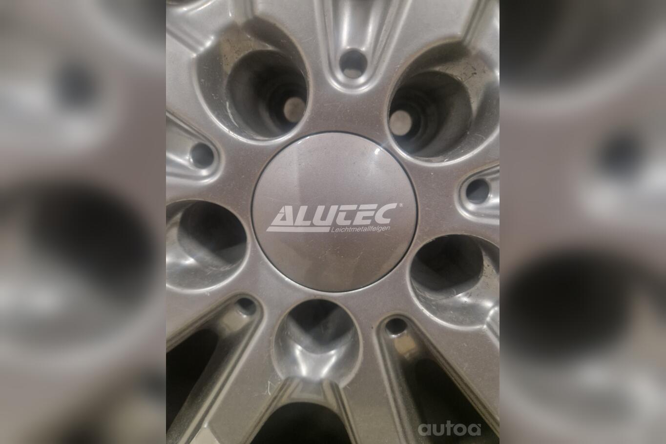 Alutec, lietie