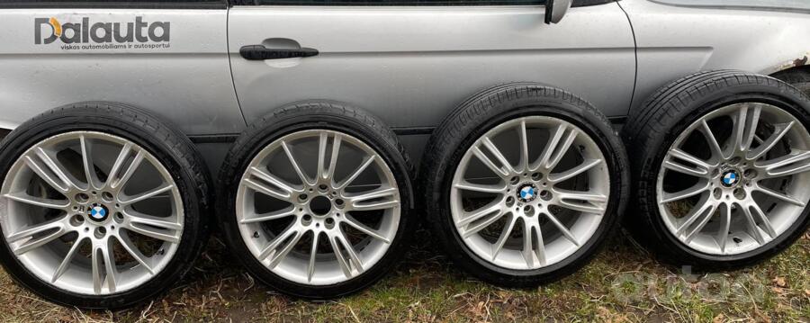 BMW, lietie