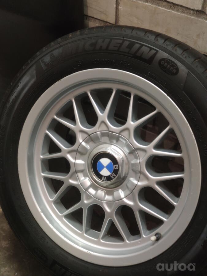 Citas, lietie