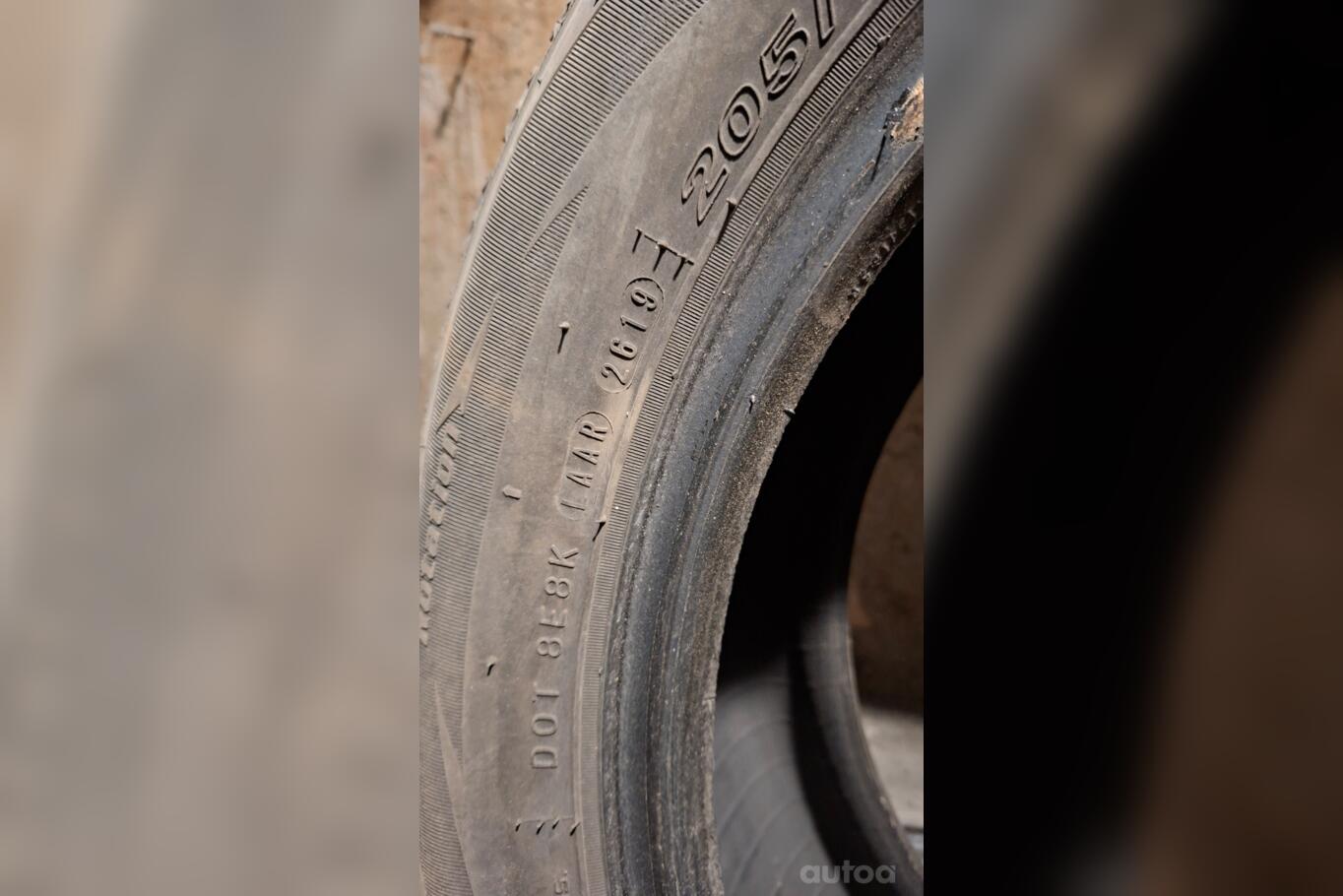 Roadstone