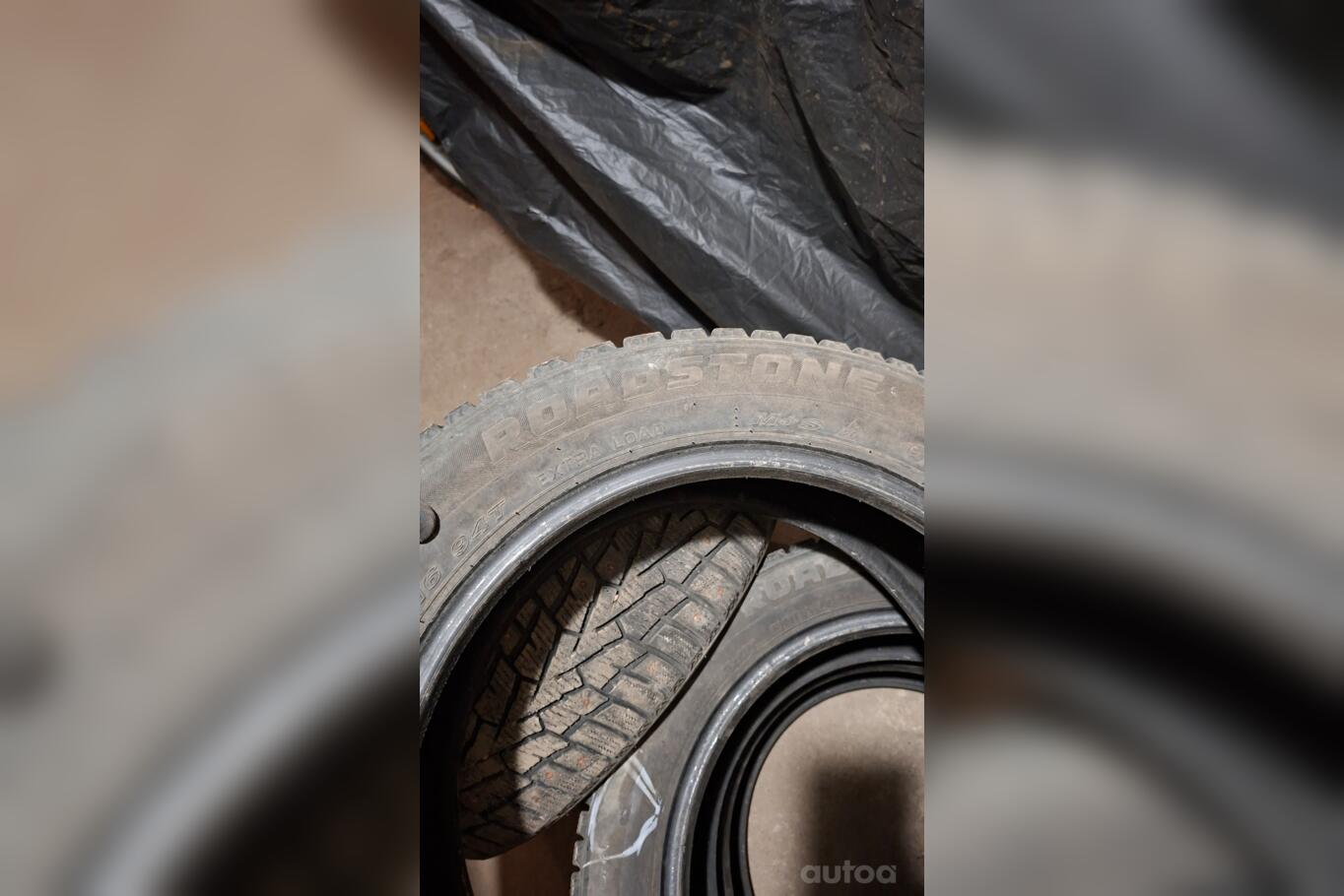 Roadstone
