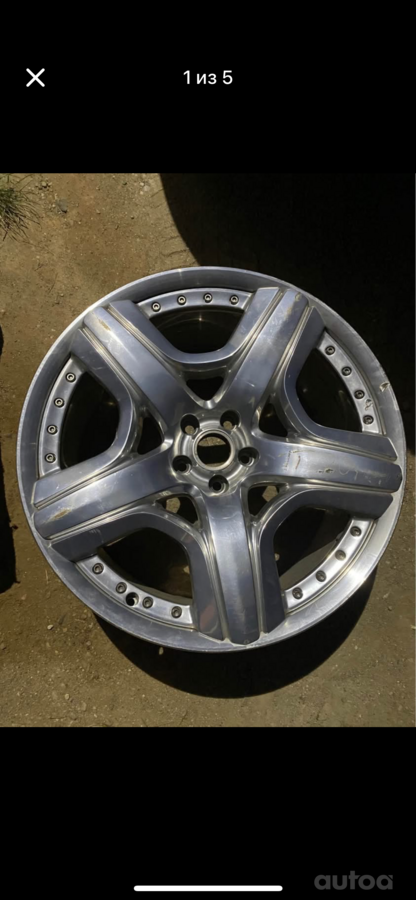 BBS