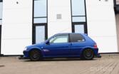 Peugeot 106 1 generation Hatchback