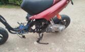 Aprilia SR
