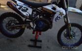 Husqvarna FC