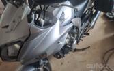 Honda CBF