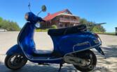 Znen ZN50QT-25C