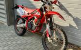 Beta RR