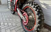 Beta RR