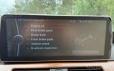 BMW 5 Series E60/E61 [restyling] Touring wagon