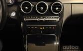 Mercedes-Benz C-Class W205/S205/C205 [restyling] wagon