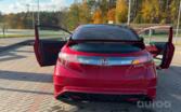 Honda Civic Type R 8 generation [restyling]