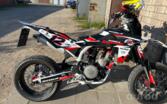 Husqvarna SMR