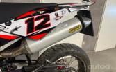Husqvarna SMR