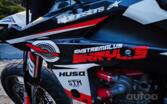 Husqvarna SMR