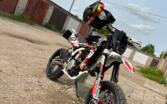 Husqvarna SMR