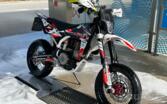 Husqvarna SMR