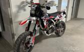 Husqvarna SMR