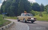 LADA (VAZ) 2106