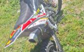 Suzuki GP 125