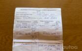 Nissan X-Trail T30 [restyling] Crossover