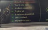 BMW 5 Series F07/F10/F11 [restyling] Touring wagon