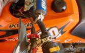 Arctic Cat DVX400