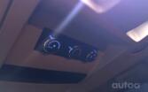 Chrysler Town & Country 5 generation [restyling]
