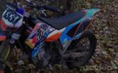 KTM 250