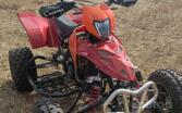 KTM ATV