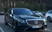 Mercedes-Benz S-Class W222 [restyling]